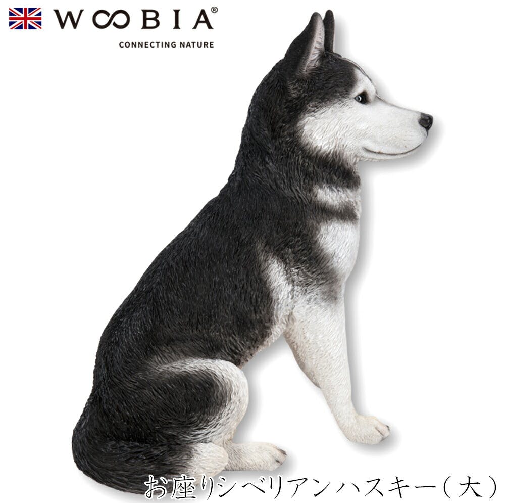 (幅42cm×奥行28cm×高さ50.5cm)犬 いぬ イヌ ドッグ dog かわいい 置物 リアル 動物 おしゃれ インテリア ガーデニング イギリス 人形 ガーデン置物人形 (幅42cm×奥行28cm×高さ50.5cm)犬 いぬ イヌ ドッグ dog かわいい 置物 リアル 動物 おしゃれ インテリア ガーデニング イギリス 人形 ガーデン置物人形