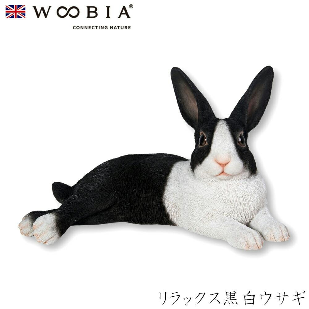 (幅31.5cm×奥行19.5cm×高さ18.5cm)かわいい 置物 リアル 動物 おしゃれ インテリア ガーデニング イギリス 人形 オーナメント ペット ガーデン置物人形 (幅31.5cm×奥行19.5cm×高さ18.5cm)かわいい 置物 リアル 動物 おしゃれ インテリア ガーデニング イギリス 人形 オーナメント ペット ガーデン置物人形