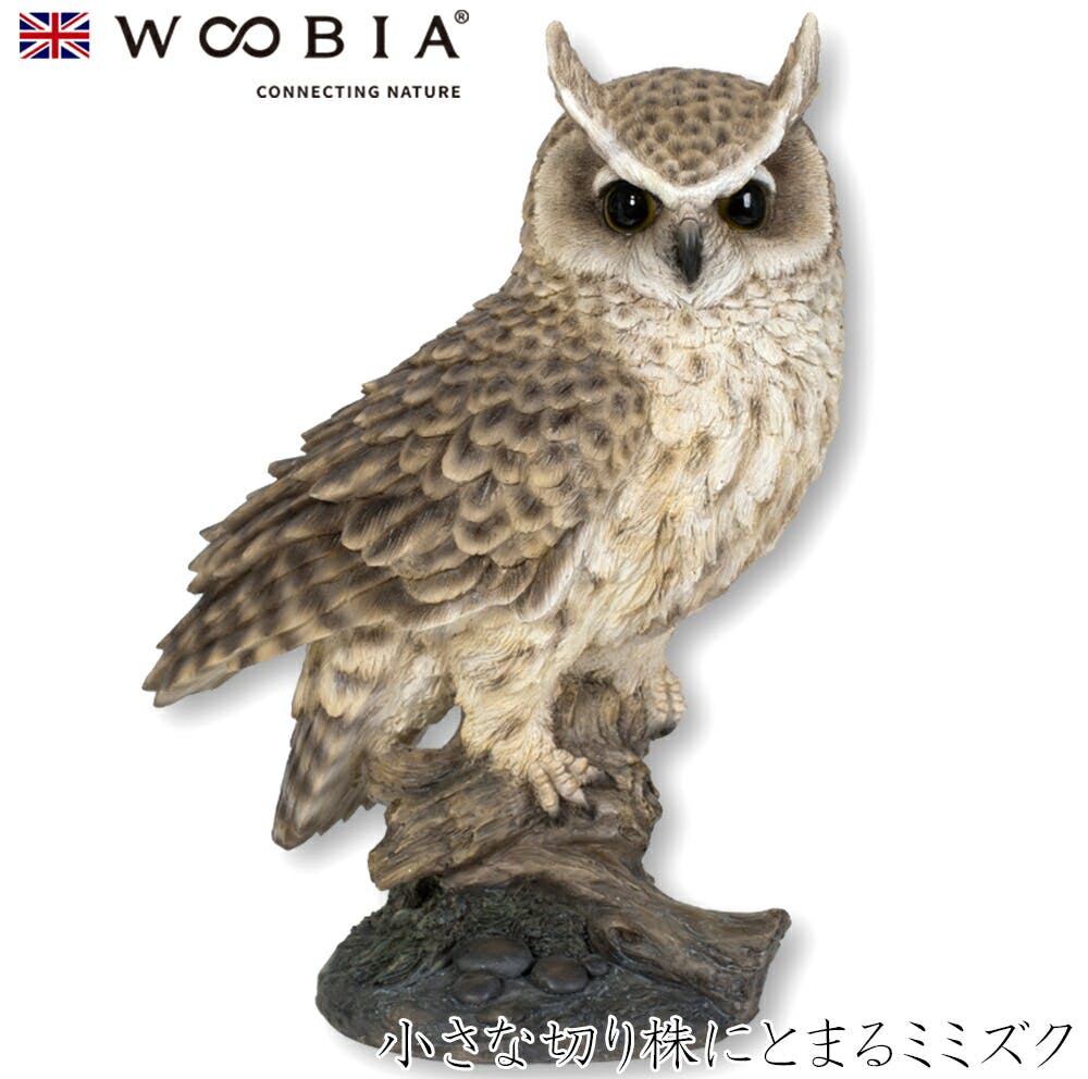 (幅19cm×奥行13cm×高さ26.5cm)かわいい 置物 リアル 動物 おしゃれ インテリア ガーデニング イギリス 人形 オーナメント ペット #458 ガーデン置物人形 (幅19cm×奥行13cm×高さ26.5cm)かわいい 置物 リアル 動物 おしゃれ インテリア ガーデニング イギリス 人形 オーナメント ペット #458 ガーデン置物人形