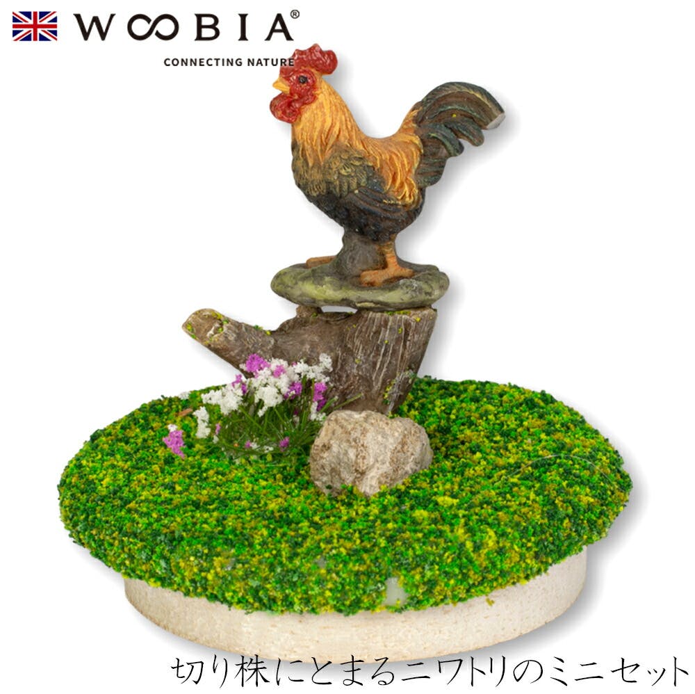 (幅6cm×奥行6cm×高さ5.5cm)かわいい 置物 リアル 動物 おしゃれ インテリア ガーデニング イギリス 人形 オーナメント ペット #458275 ガーデン置物人形 (幅6cm×奥行6cm×高さ5.5cm)かわいい 置物 リアル 動物 おしゃれ インテリア ガーデニング イギリス 人形 オーナメント ペット #458275 ガーデン置物人形