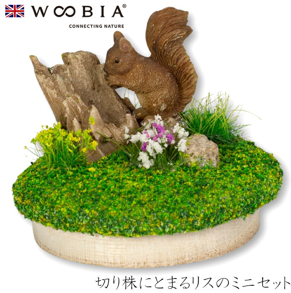 (幅6cm×奥行6cm×高さ4.8cm)かわいい 置物 リアル 動物 おしゃれ インテリア ガーデニング イギリス 人形 オーナメント ペット #458275 ガーデン置物人形 (幅6cm×奥行6cm×高さ4.8cm)かわいい 置物 リアル 動物 おしゃれ インテリア ガーデニング イギリス 人形 オーナメント ペット #458275 ガーデン置物人形