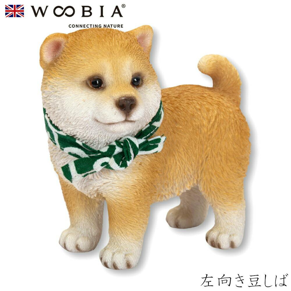 (幅8.5cm×奥行5cm×高さ8.3cm)犬 いぬ イヌ ドッグ dog かわいい 置物 リアル 動物 おしゃれ インテリア ガーデニング イギリス 人形 ガーデン置物人形 (幅8.5cm×奥行5cm×高さ8.3cm)犬 いぬ イヌ ドッグ dog かわいい 置物 リアル 動物 おしゃれ インテリア ガーデニング イギリス 人形 ガーデン置物人形