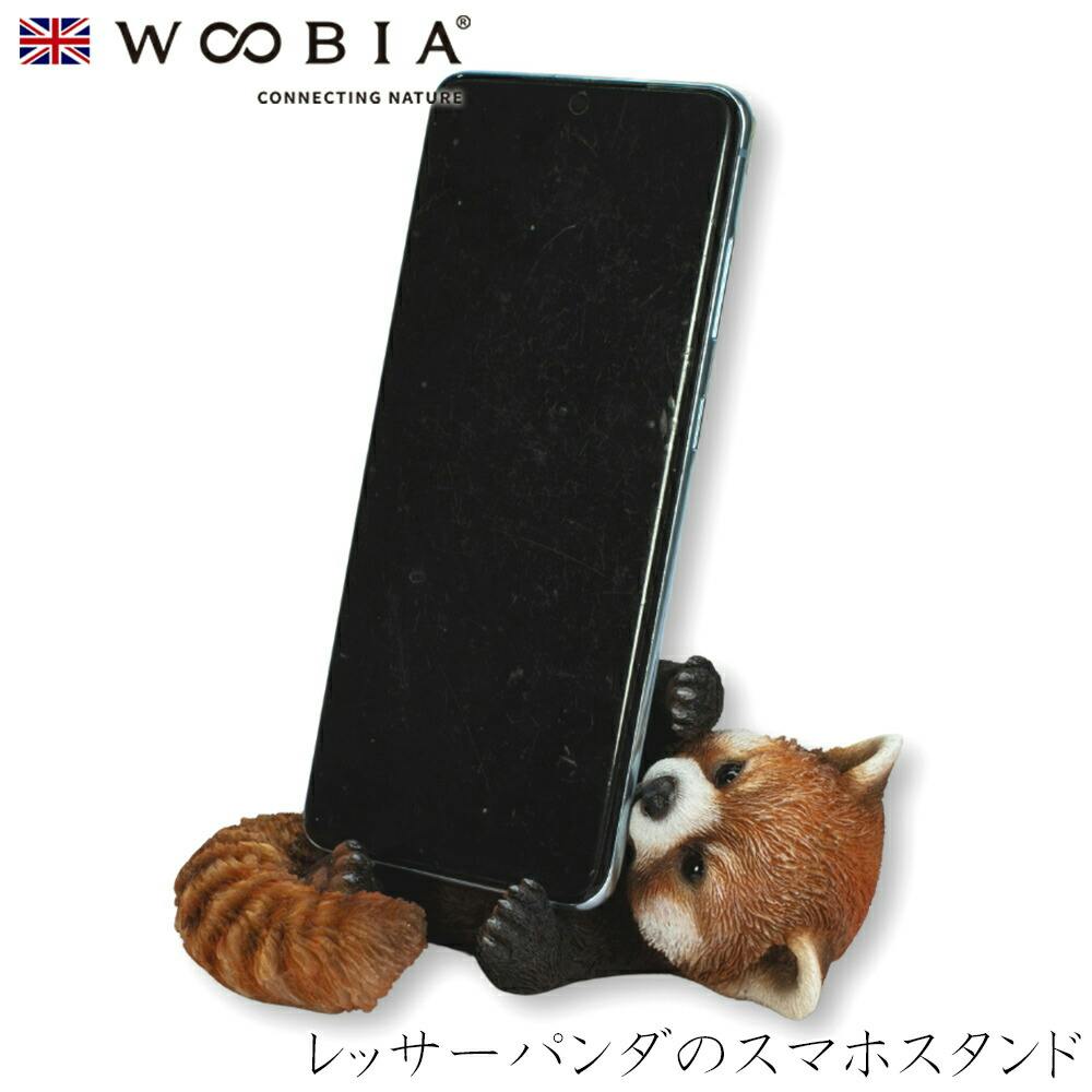 (幅13.5cm×奥行9.5cm×高さ6cm)かわいい 置物 リアル 動物 おしゃれ インテリア ガーデニング イギリス 人形 オーナメント ペット #458 スマートフォンアクセサリ (幅13.5cm×奥行9.5cm×高さ6cm)かわいい 置物 リアル 動物 おしゃれ インテリア ガーデニング イギリス 人形 オーナメント ペット #458 スマートフォンアクセサリ