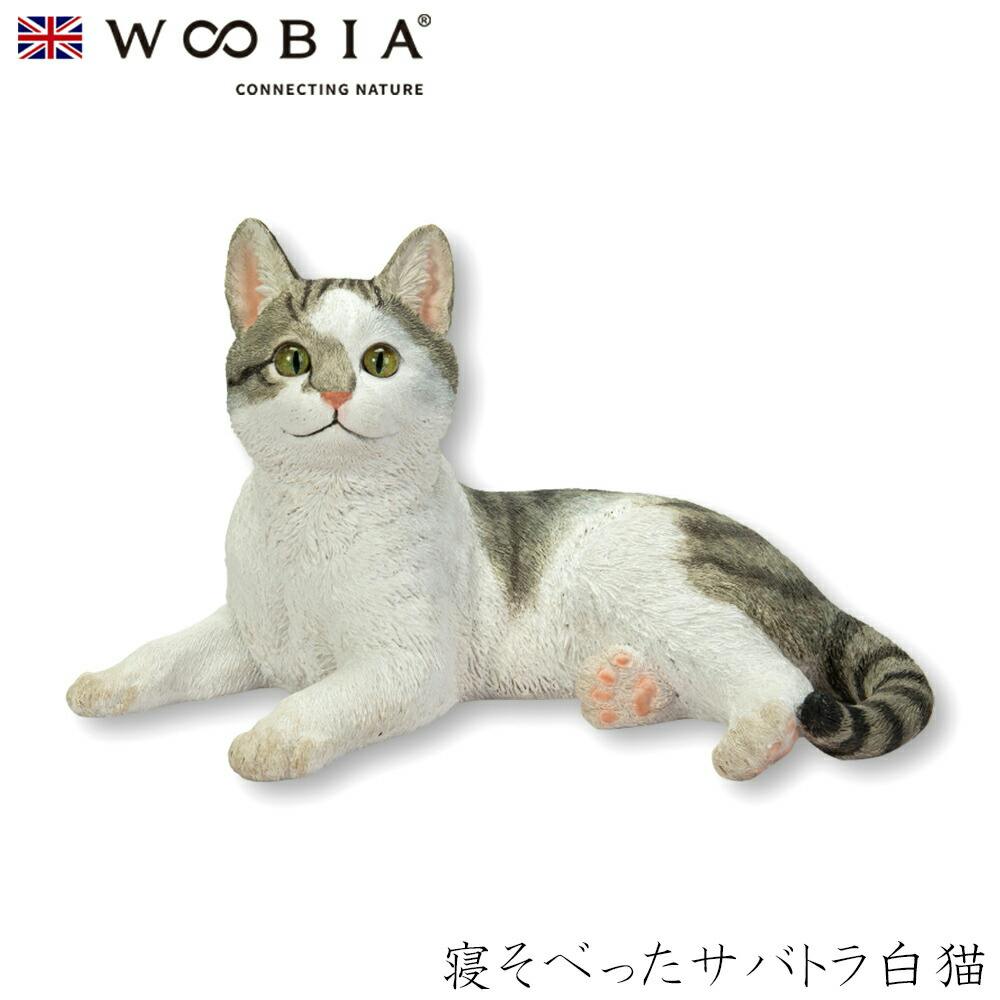(幅34cm×奥行22.5cm×高さ19.5cm)猫 ねこ ネコ cat かわいい 置物 リアル 動物 おしゃれ インテリア ガーデニング イギリス 人形 オ ガーデン置物人形 (幅34cm×奥行22.5cm×高さ19.5cm)猫 ねこ ネコ cat かわいい 置物 リアル 動物 おしゃれ インテリア ガーデニング イギリス 人形 オ ガーデン置物人形
