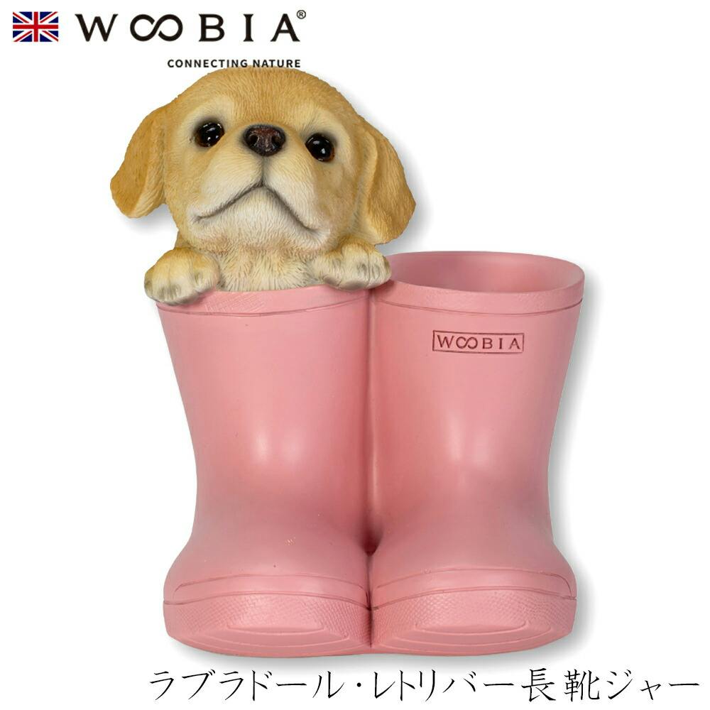 (幅9.5cm×奥行9cm×高さ11cm)犬 いぬ イヌ ドッグ dog かわいい 置物 リアル 動物 おしゃれ インテリア ガーデニング イギリス 人形 オ ペン立て (幅9.5cm×奥行9cm×高さ11cm)犬 いぬ イヌ ドッグ dog かわいい 置物 リアル 動物 おしゃれ インテリア ガーデニング イギリス 人形 オ ペン立て