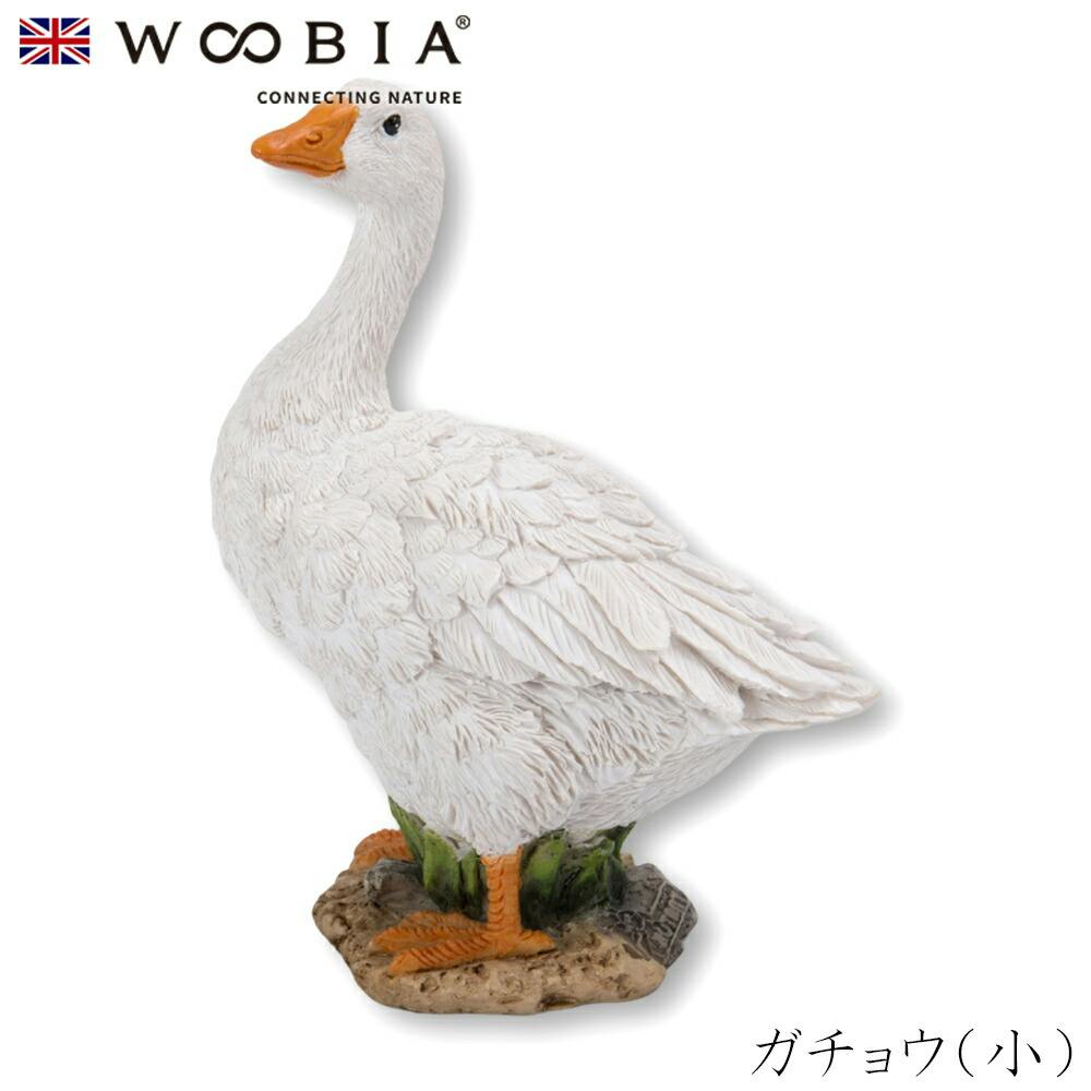 (幅8.5cm×奥行4.5cm×高さ10.7cm)かわいい 置物 リアル 動物 おしゃれ インテリア ガーデニング イギリス 人形 オーナメント ペット #4 ガーデン置物人形 (幅8.5cm×奥行4.5cm×高さ10.7cm)かわいい 置物 リアル 動物 おしゃれ インテリア ガーデニング イギリス 人形 オーナメント ペット #4 ガーデン置物人形