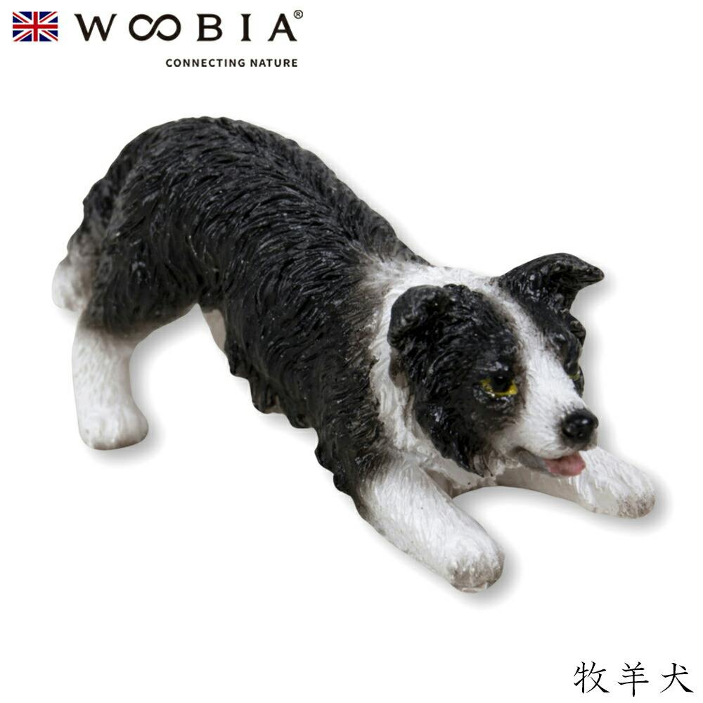 (幅4.5cm×奥行1.6cm×高さ2cm)犬 いぬ イヌ ドッグ dog かわいい 置物 リアル 動物 おしゃれ インテリア ガーデニング イギリス 人形 ガーデン置物人形 (幅4.5cm×奥行1.6cm×高さ2cm)犬 いぬ イヌ ドッグ dog かわいい 置物 リアル 動物 おしゃれ インテリア ガーデニング イギリス 人形 ガーデン置物人形