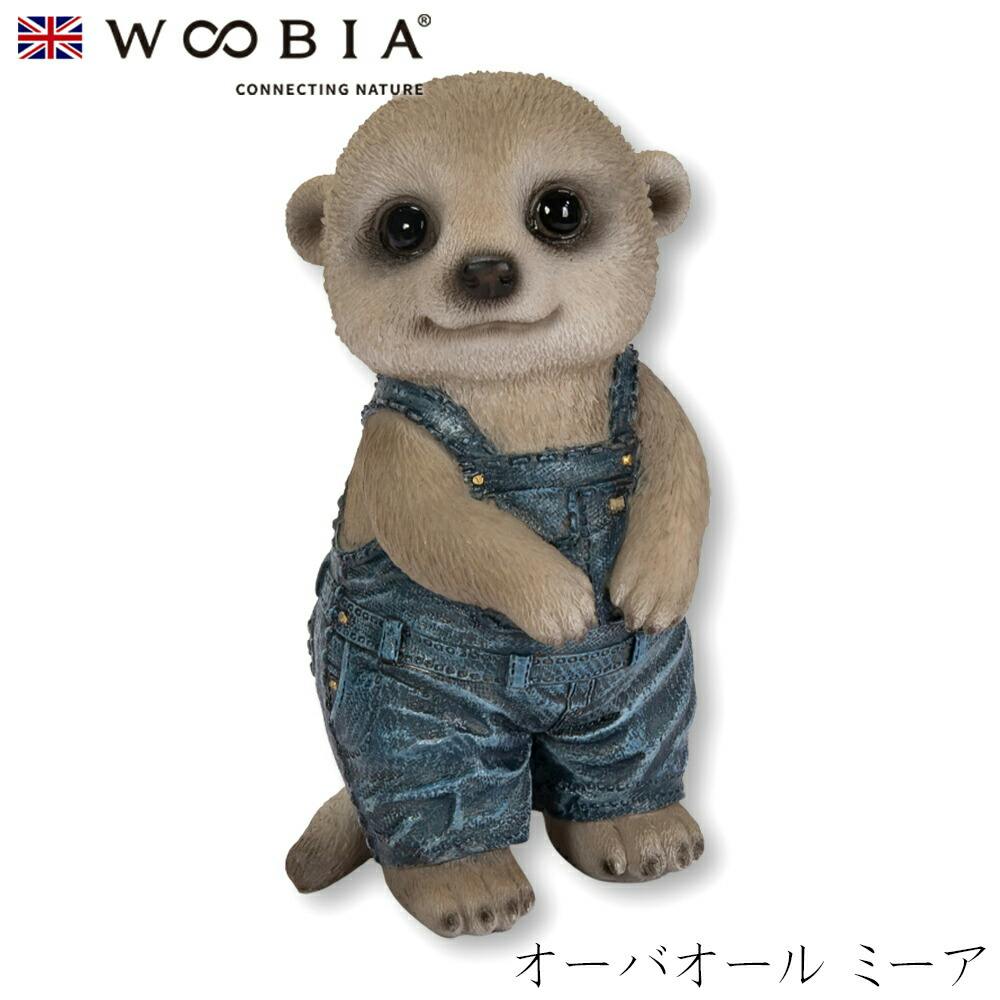 (幅6cm×奥行5.5cm×高さ10.7cm)かわいい 置物 リアル 動物 おしゃれ インテリア ガーデニング イギリス 人形 オーナメント ペット #458 ガーデン置物人形 (幅6cm×奥行5.5cm×高さ10.7cm)かわいい 置物 リアル 動物 おしゃれ インテリア ガーデニング イギリス 人形 オーナメント ペット #458 ガーデン置物人形