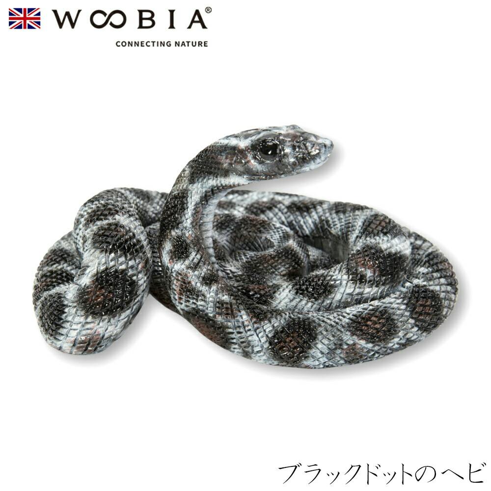 (幅9.8cm×奥行8.3cm×高さ5.3cm)かわいい 置物 リアル 動物 おしゃれ インテリア ガーデニング イギリス 人形 オーナメント ペット #45 ガーデン置物人形 (幅9.8cm×奥行8.3cm×高さ5.3cm)かわいい 置物 リアル 動物 おしゃれ インテリア ガーデニング イギリス 人形 オーナメント ペット #45 ガーデン置物人形
