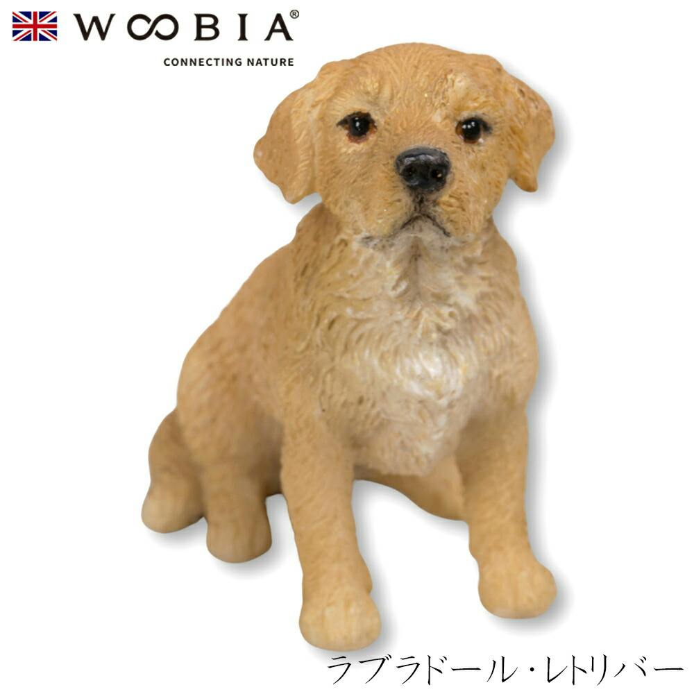 (幅3.5cm×奥行2cm×高さ3.4cm)犬 いぬ イヌ ドッグ dog かわいい 置物 リアル 動物 おしゃれ インテリア ガーデニング イギリス 人形 ガーデン置物人形 (幅3.5cm×奥行2cm×高さ3.4cm)犬 いぬ イヌ ドッグ dog かわいい 置物 リアル 動物 おしゃれ インテリア ガーデニング イギリス 人形 ガーデン置物人形