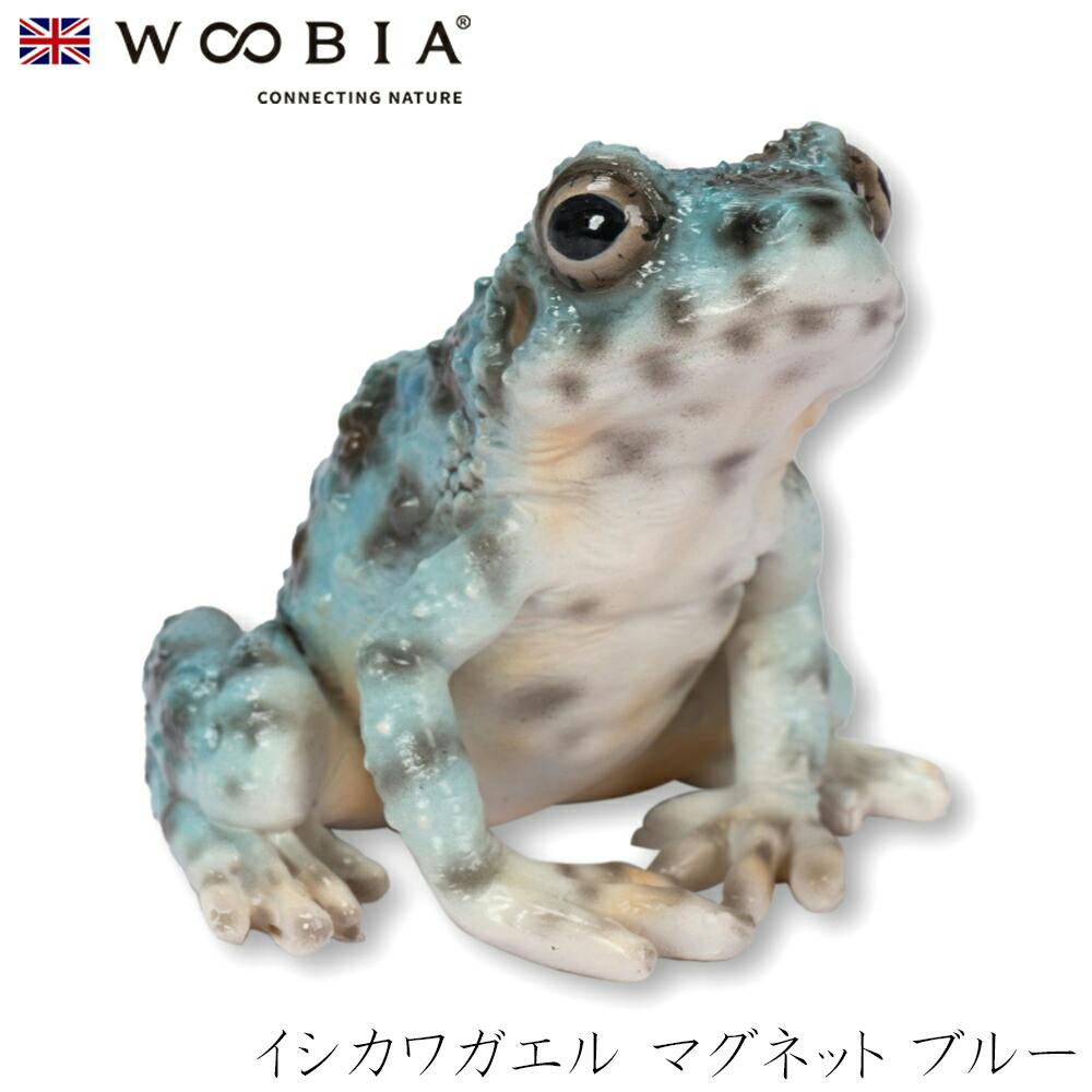 (幅6cm×奥行6cm×高さ5.2cm)かわいい 置物 リアル 動物 おしゃれ インテリア ガーデニング イギリス 人形 オーナメント ペット #458275 マグネット (幅6cm×奥行6cm×高さ5.2cm)かわいい 置物 リアル 動物 おしゃれ インテリア ガーデニング イギリス 人形 オーナメント ペット #458275 マグネット
