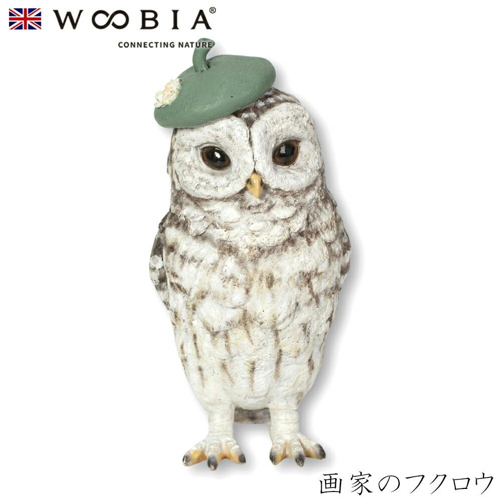 (幅5cm×奥行5cm×高さ11cm)かわいい 置物 リアル 動物 おしゃれ インテリア ガーデニング イギリス 人形 オーナメント ペット #4582756 ガーデン置物人形 (幅5cm×奥行5cm×高さ11cm)かわいい 置物 リアル 動物 おしゃれ インテリア ガーデニング イギリス 人形 オーナメント ペット #4582756 ガーデン置物人形