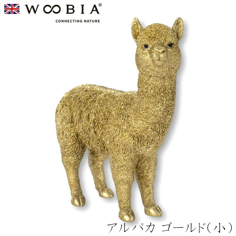 Woobia ウービア (幅15.5cm×奥行6.5cm×高さ18cm)かわいい 置物 リアル 動物 おしゃれ インテリア ガーデニング イギリス 人形 オー ガーデン置物人形 Woobia ウービア (幅15.5cm×奥行6.5cm×高さ18cm)かわいい 置物 リアル 動物 おしゃれ インテリア ガーデニング イギリス 人形 オー ガーデン置物人形