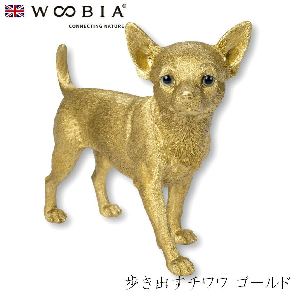 (幅26cm×奥行10.2cm×高さ24.2cm)犬 いぬ イヌ ドッグ dog かわいい 置物 リアル 動物 おしゃれ インテリア ガーデニング イギリス ガーデン置物人形 (幅26cm×奥行10.2cm×高さ24.2cm)犬 いぬ イヌ ドッグ dog かわいい 置物 リアル 動物 おしゃれ インテリア ガーデニング イギリス ガーデン置物人形
