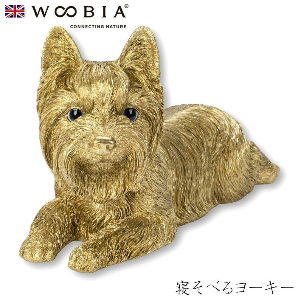 (幅30cm×奥行12cm×高さ16.5cm)犬 いぬ イヌ ドッグ dog かわいい 置物 リアル 動物 おしゃれ インテリア ガーデニング イギリス 人形 ガーデン置物人形 (幅30cm×奥行12cm×高さ16.5cm)犬 いぬ イヌ ドッグ dog かわいい 置物 リアル 動物 おしゃれ インテリア ガーデニング イギリス 人形 ガーデン置物人形