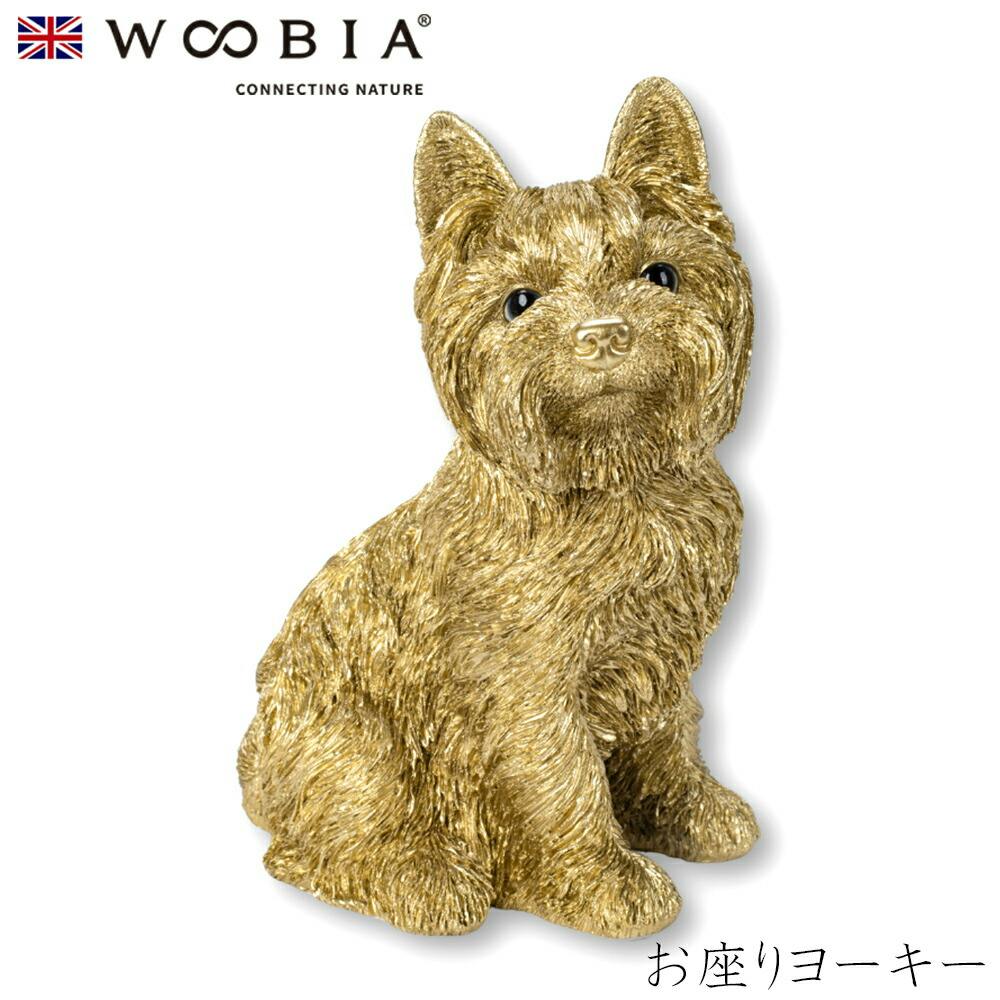 (幅18.6cm×奥行12.5cm×高さ23.3cm)犬 いぬ イヌ ドッグ dog かわいい 置物 リアル 動物 おしゃれ インテリア ガーデニング イギリ ガーデン置物人形 (幅18.6cm×奥行12.5cm×高さ23.3cm)犬 いぬ イヌ ドッグ dog かわいい 置物 リアル 動物 おしゃれ インテリア ガーデニング イギリ ガーデン置物人形