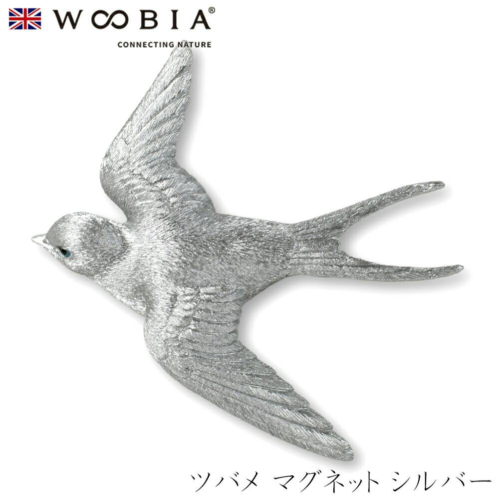 (幅9.3cm×奥行3.5cm×高さ7.5cm)かわいい 置物 リアル 動物 おしゃれ インテリア ガーデニング イギリス 人形 オーナメント ペット #45 マグネット (幅9.3cm×奥行3.5cm×高さ7.5cm)かわいい 置物 リアル 動物 おしゃれ インテリア ガーデニング イギリス 人形 オーナメント ペット #45 マグネット