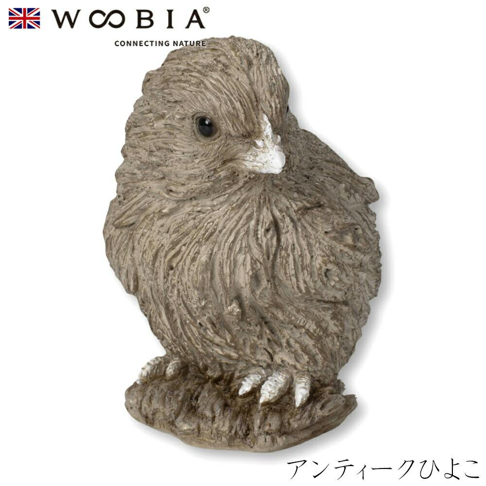 (幅7.3cm×奥行6cm×高さ9cm)かわいい 置物 リアル 動物 おしゃれ インテリア ガーデニング イギリス 人形 オーナメント ペット #458275 ガーデン置物人形 (幅7.3cm×奥行6cm×高さ9cm)かわいい 置物 リアル 動物 おしゃれ インテリア ガーデニング イギリス 人形 オーナメント ペット #458275 ガーデン置物人形