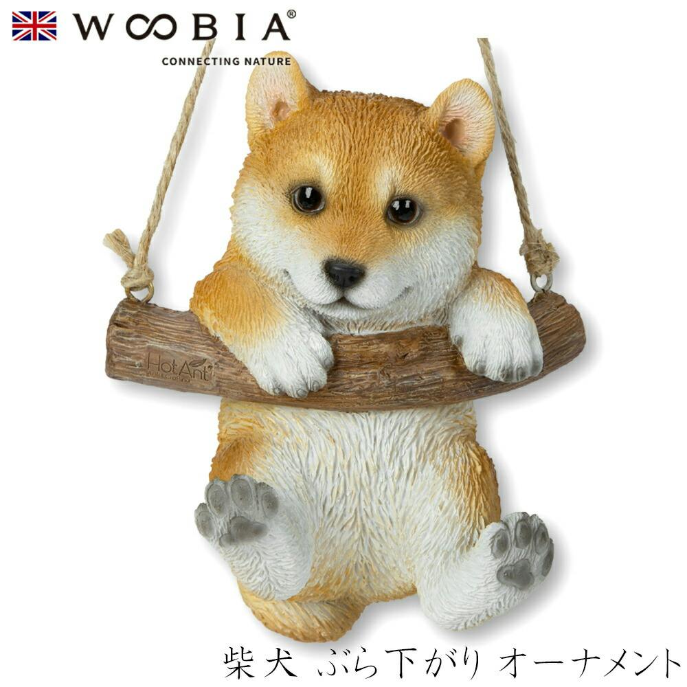 (幅11.5cm×奥行9cm×高さ14.6cm)犬 いぬ イヌ ドッグ dog かわいい 置物 リアル 動物 おしゃれ インテリア ガーデニング イギリス 人 ガーデン置物人形 (幅11.5cm×奥行9cm×高さ14.6cm)犬 いぬ イヌ ドッグ dog かわいい 置物 リアル 動物 おしゃれ インテリア ガーデニング イギリス 人 ガーデン置物人形