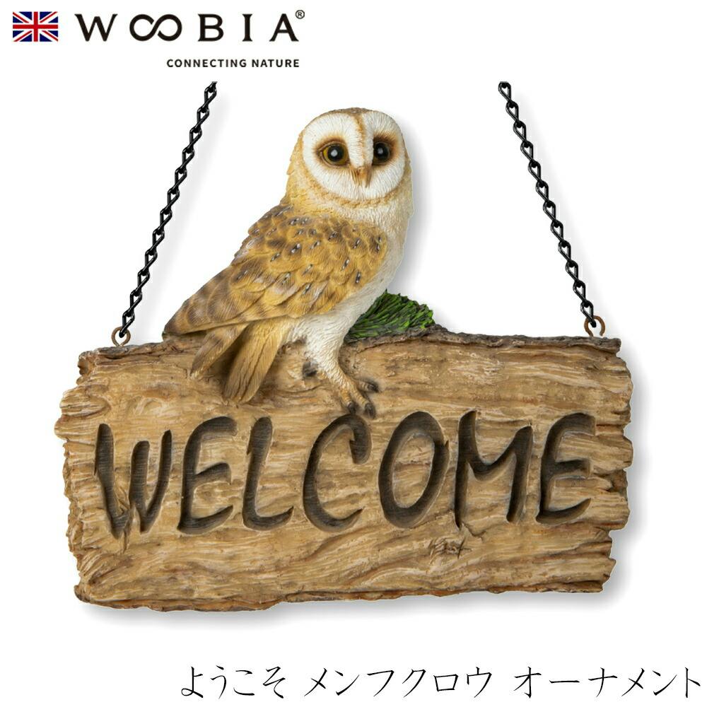 (幅16cm×奥行5.2cm×高さ16cm)かわいい 置物 リアル 動物 おしゃれ インテリア ガーデニング イギリス 人形 オーナメント ペット #4582 ガーデン置物人形 (幅16cm×奥行5.2cm×高さ16cm)かわいい 置物 リアル 動物 おしゃれ インテリア ガーデニング イギリス 人形 オーナメント ペット #4582 ガーデン置物人形