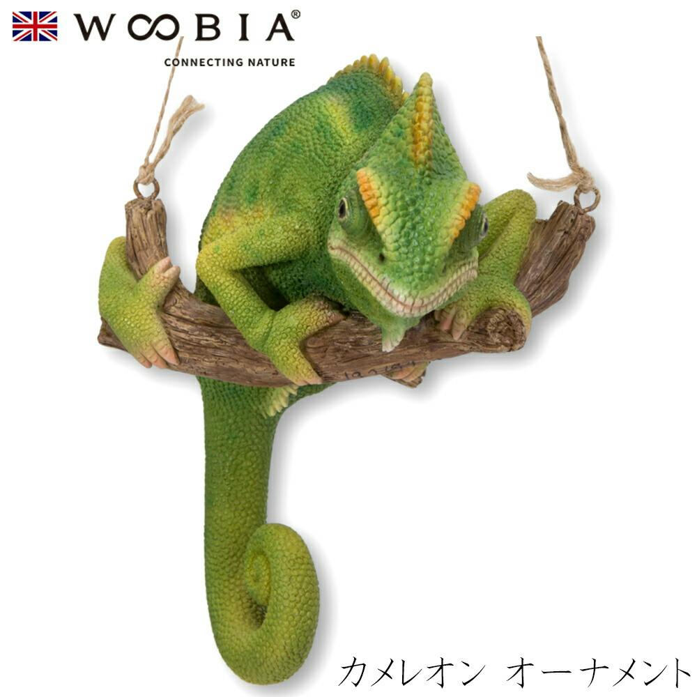 Woobia ウービア (幅11.5cm×奥行9.5cm×高さ15.2cm)かわいい 置物 リアル 動物 おしゃれ インテリア ガーデニング イギリス 人形 ガーデン置物人形 Woobia ウービア (幅11.5cm×奥行9.5cm×高さ15.2cm)かわいい 置物 リアル 動物 おしゃれ インテリア ガーデニング イギリス 人形 ガーデン置物人形