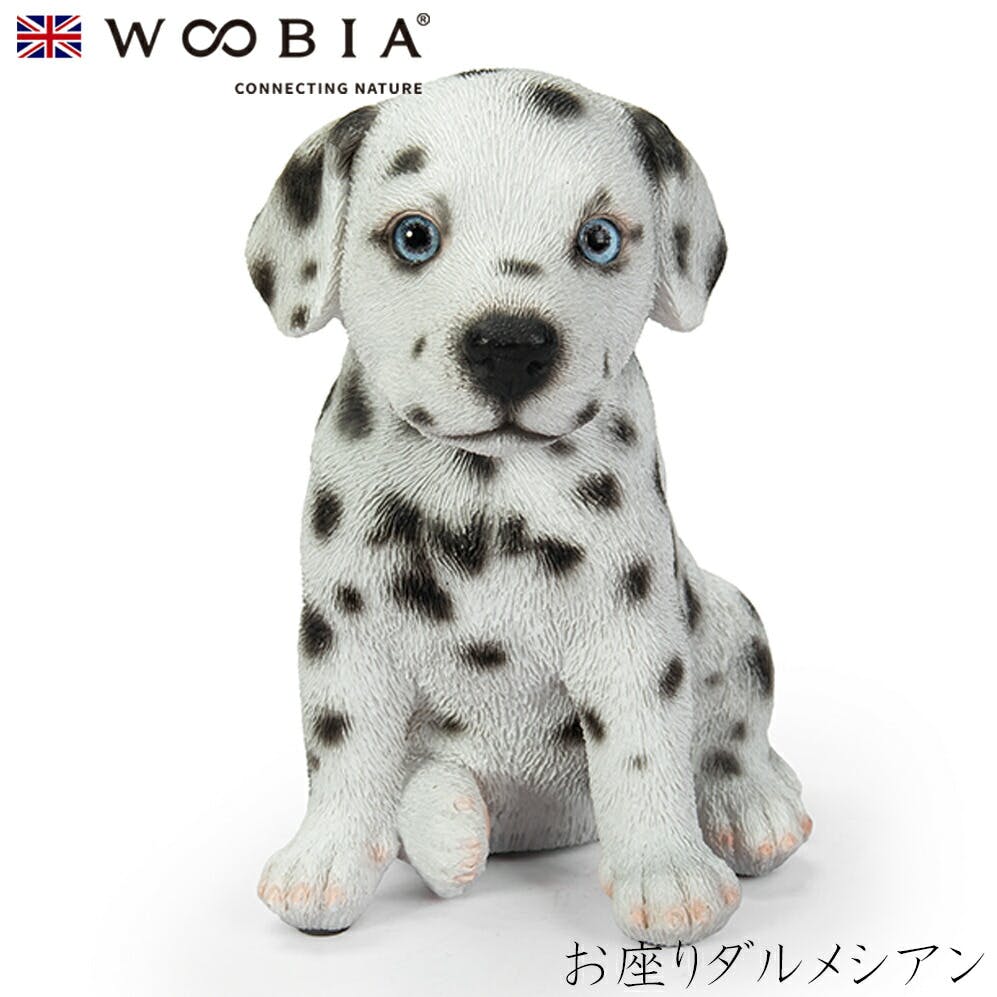 (幅10.2cm×奥行8.5cm×高さ12.2cm)犬 いぬ イヌ ドッグ dog かわいい 置物 リアル 動物 おしゃれ インテリア ガーデニング イギリス ガーデン置物人形 (幅10.2cm×奥行8.5cm×高さ12.2cm)犬 いぬ イヌ ドッグ dog かわいい 置物 リアル 動物 おしゃれ インテリア ガーデニング イギリス ガーデン置物人形