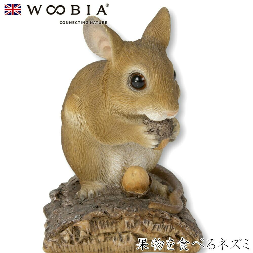 (幅8.5cm×奥行6.8cm×高さ9.5cm)かわいい 置物 リアル 動物 おしゃれ インテリア ガーデニング イギリス 人形 オーナメント ペット #45 ガーデン置物人形 (幅8.5cm×奥行6.8cm×高さ9.5cm)かわいい 置物 リアル 動物 おしゃれ インテリア ガーデニング イギリス 人形 オーナメント ペット #45 ガーデン置物人形