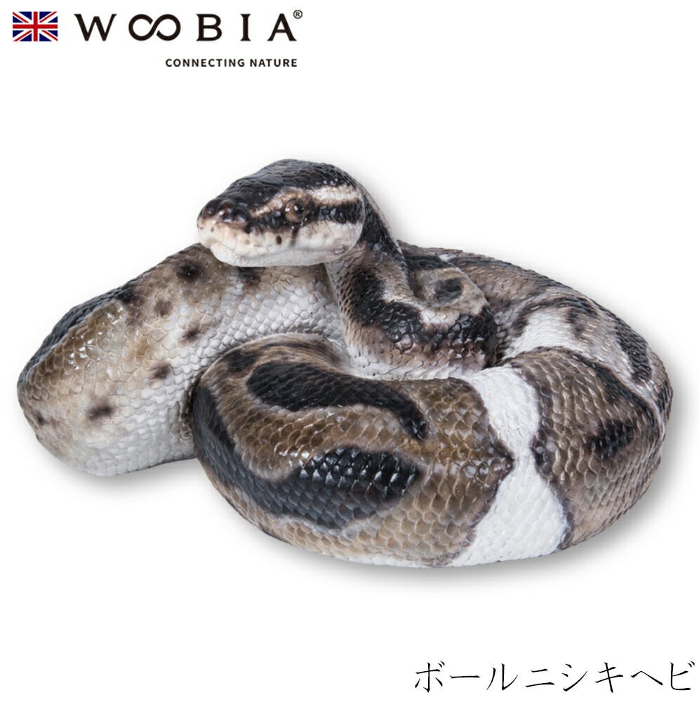 (幅19.7cm×奥行14.8cm×高さ9.8cm)かわいい 置物 リアル 動物 おしゃれ インテリア ガーデニング イギリス 人形 オーナメント ペット # ガーデン置物人形 (幅19.7cm×奥行14.8cm×高さ9.8cm)かわいい 置物 リアル 動物 おしゃれ インテリア ガーデニング イギリス 人形 オーナメント ペット # ガーデン置物人形