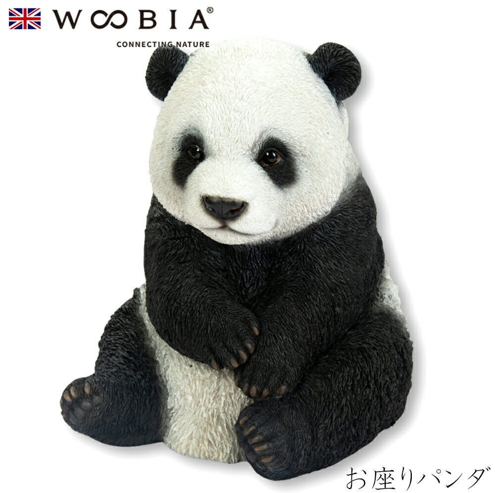 (幅12.5cm×奥行12.3cm×高さ14.5cm)かわいい 置物 リアル 動物 おしゃれ インテリア ガーデニング イギリス 人形 オーナメント ペット ガーデン置物人形 (幅12.5cm×奥行12.3cm×高さ14.5cm)かわいい 置物 リアル 動物 おしゃれ インテリア ガーデニング イギリス 人形 オーナメント ペット ガーデン置物人形