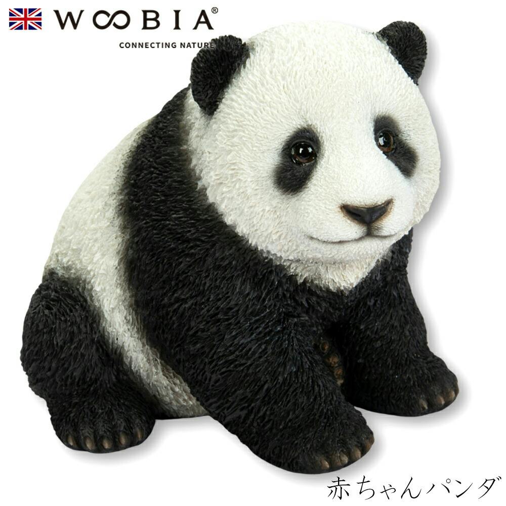 (幅14cm×奥行13cm×高さ12cm)かわいい 置物 リアル 動物 おしゃれ インテリア ガーデニング イギリス 人形 オーナメント ペット #45827 ガーデン置物人形 (幅14cm×奥行13cm×高さ12cm)かわいい 置物 リアル 動物 おしゃれ インテリア ガーデニング イギリス 人形 オーナメント ペット #45827 ガーデン置物人形