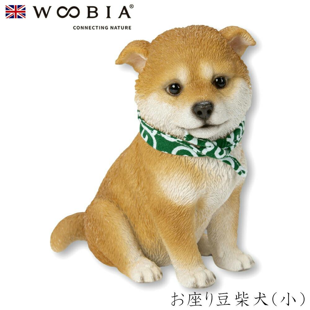 (幅12cm×奥行9.5cm×高さ14cm)犬 いぬ イヌ ドッグ dog かわいい 置物 リアル 動物 おしゃれ インテリア ガーデニング イギリス 人形 ガーデン置物人形 (幅12cm×奥行9.5cm×高さ14cm)犬 いぬ イヌ ドッグ dog かわいい 置物 リアル 動物 おしゃれ インテリア ガーデニング イギリス 人形 ガーデン置物人形