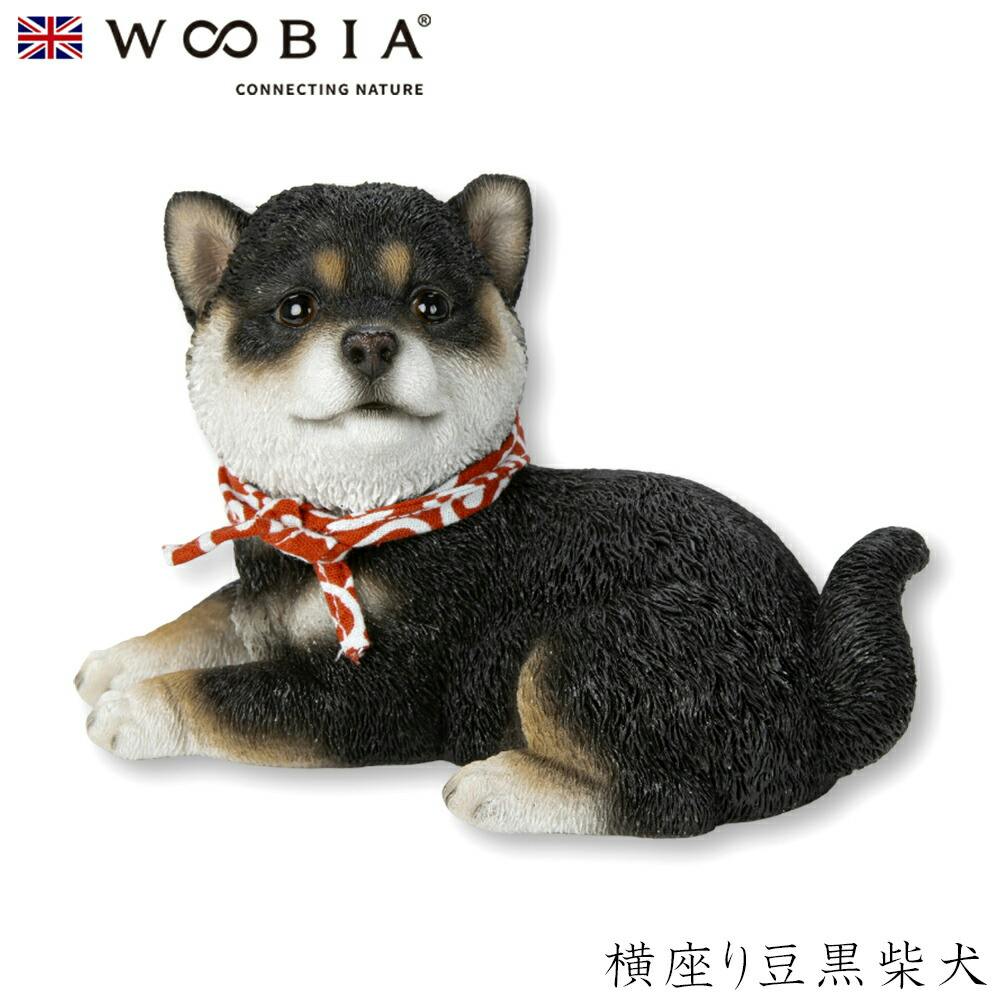 (幅15.5cm×奥行8.5cm×高さ10cm)犬 いぬ イヌ ドッグ dog かわいい 置物 リアル 動物 おしゃれ インテリア ガーデニング イギリス 人 ガーデン置物人形 (幅15.5cm×奥行8.5cm×高さ10cm)犬 いぬ イヌ ドッグ dog かわいい 置物 リアル 動物 おしゃれ インテリア ガーデニング イギリス 人 ガーデン置物人形