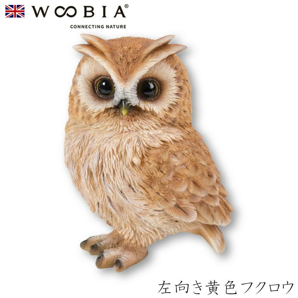 (幅10cm×奥行8.5cm×高さ13.5cm)かわいい 置物 リアル 動物 おしゃれ インテリア ガーデニング イギリス 人形 オーナメント ペット #45 ガーデン置物人形 (幅10cm×奥行8.5cm×高さ13.5cm)かわいい 置物 リアル 動物 おしゃれ インテリア ガーデニング イギリス 人形 オーナメント ペット #45 ガーデン置物人形