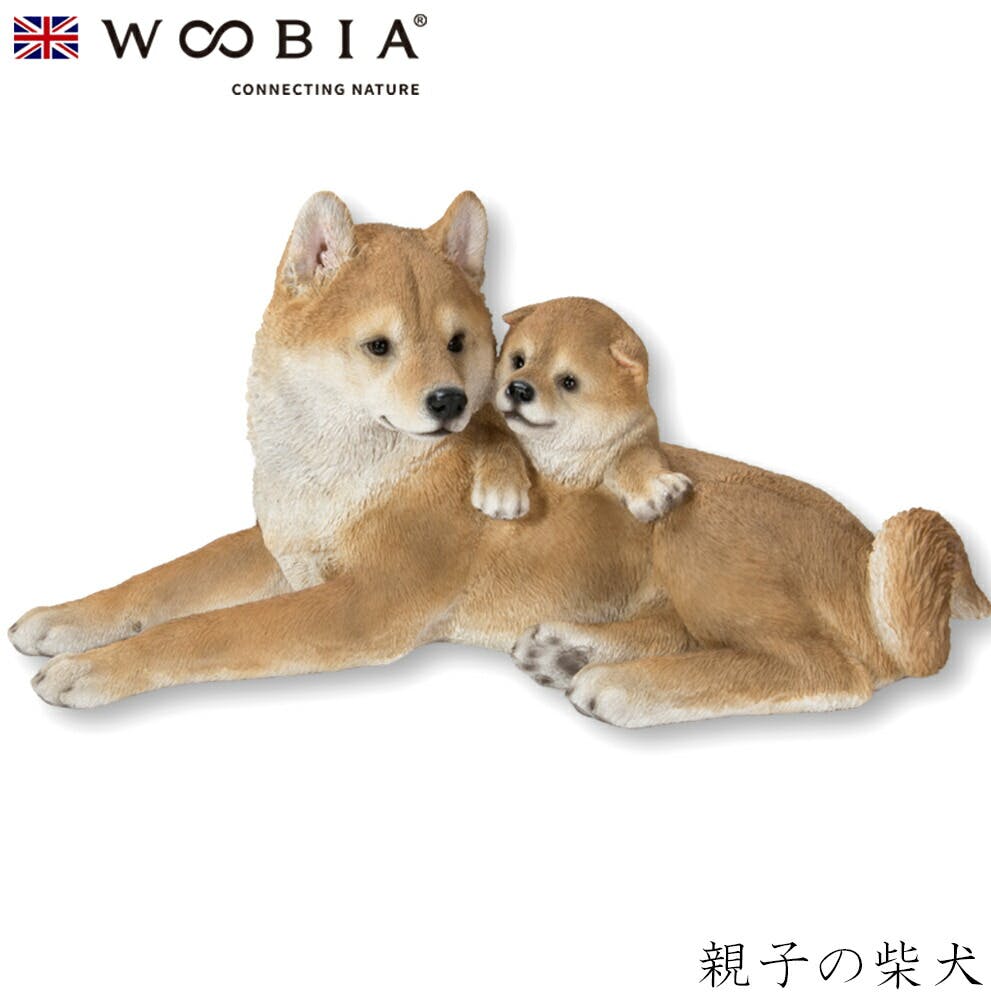 (幅24.5cm×奥行20.5cm×高さ13.8cm)犬 いぬ イヌ ドッグ dog かわいい 置物 リアル 動物 おしゃれ インテリア ガーデニング イギリ ガーデン置物人形 (幅24.5cm×奥行20.5cm×高さ13.8cm)犬 いぬ イヌ ドッグ dog かわいい 置物 リアル 動物 おしゃれ インテリア ガーデニング イギリ ガーデン置物人形