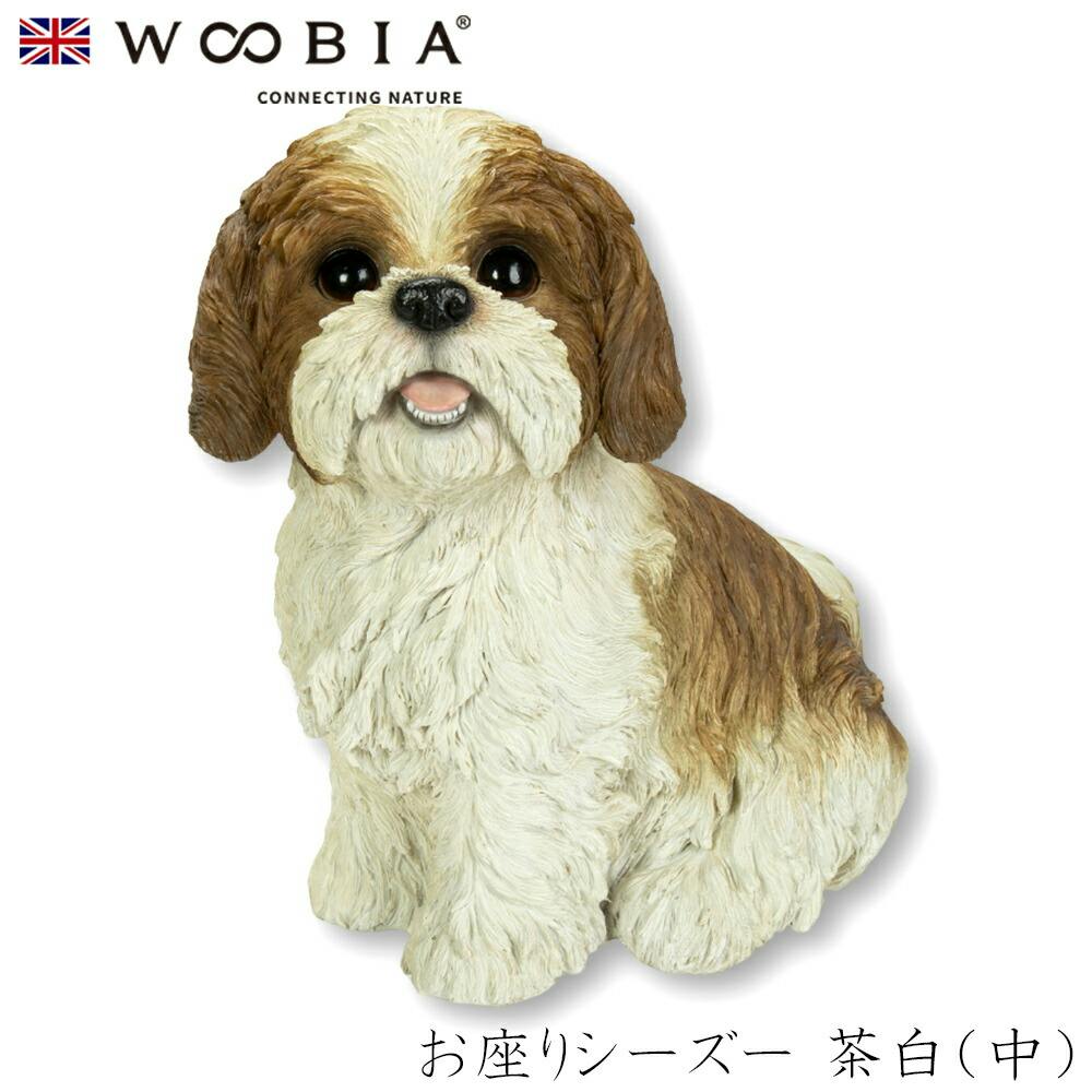 (幅28cm×奥行15cm×高さ27cm)犬 いぬ イヌ ドッグ dog かわいい 置物 リアル 動物 おしゃれ インテリア ガーデニング イギリス 人形 オ ガーデン置物人形 (幅28cm×奥行15cm×高さ27cm)犬 いぬ イヌ ドッグ dog かわいい 置物 リアル 動物 おしゃれ インテリア ガーデニング イギリス 人形 オ ガーデン置物人形