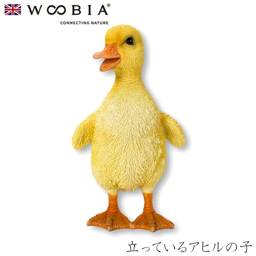 Woobia ウービア (幅8cm×奥行6.5cm×高さ13cm)かわいい 置物 リアル 動物 おしゃれ インテリア ガーデニング イギリス 人形 オーナメン ガーデン置物人形 Woobia ウービア (幅8cm×奥行6.5cm×高さ13cm)かわいい 置物 リアル 動物 おしゃれ インテリア ガーデニング イギリス 人形 オーナメン ガーデン置物人形