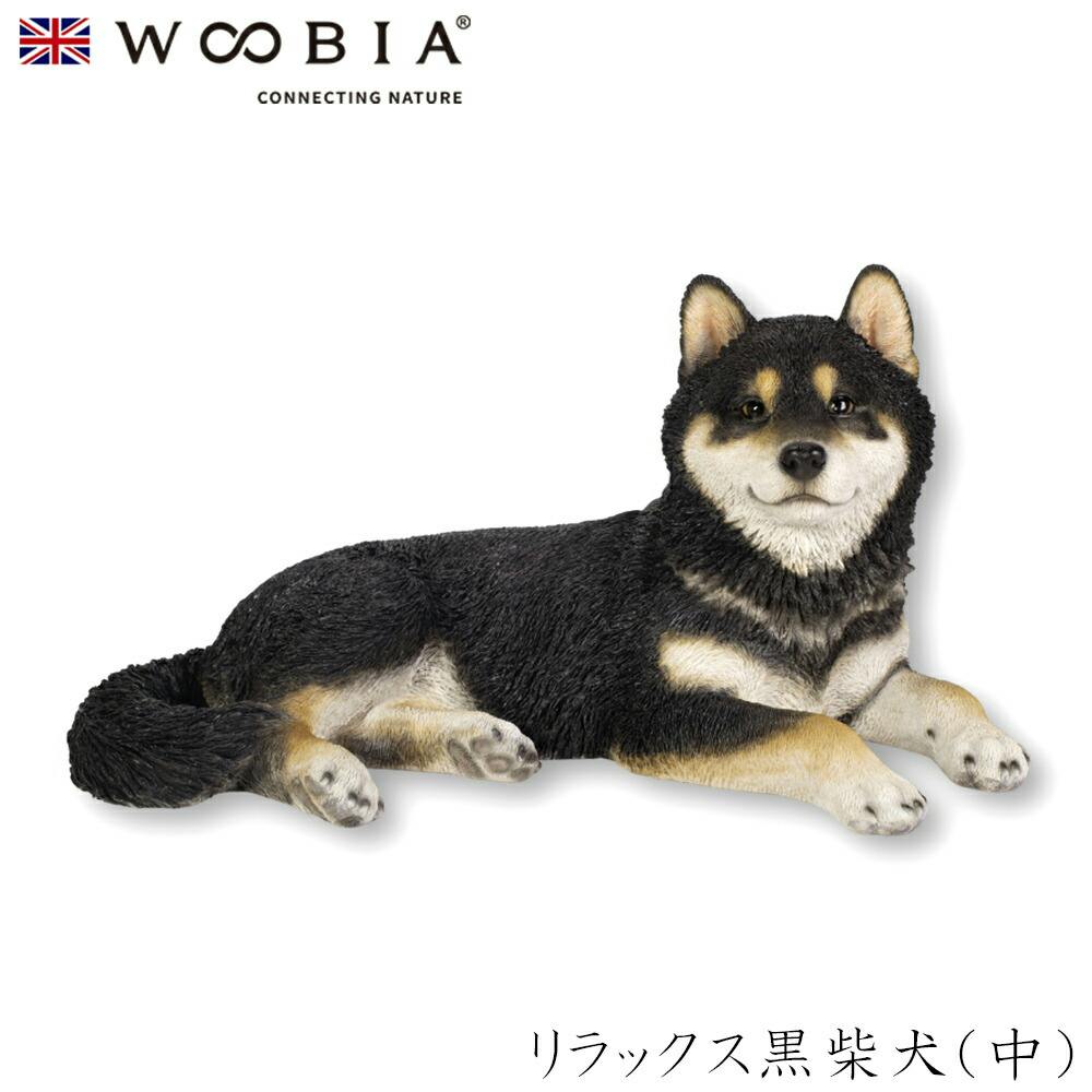 (幅56cm×奥行33.5cm×高さ28.5cm)犬 いぬ イヌ ドッグ dog かわいい 置物 リアル 動物 おしゃれ インテリア ガーデニング イギリス ガーデン置物人形 (幅56cm×奥行33.5cm×高さ28.5cm)犬 いぬ イヌ ドッグ dog かわいい 置物 リアル 動物 おしゃれ インテリア ガーデニング イギリス ガーデン置物人形