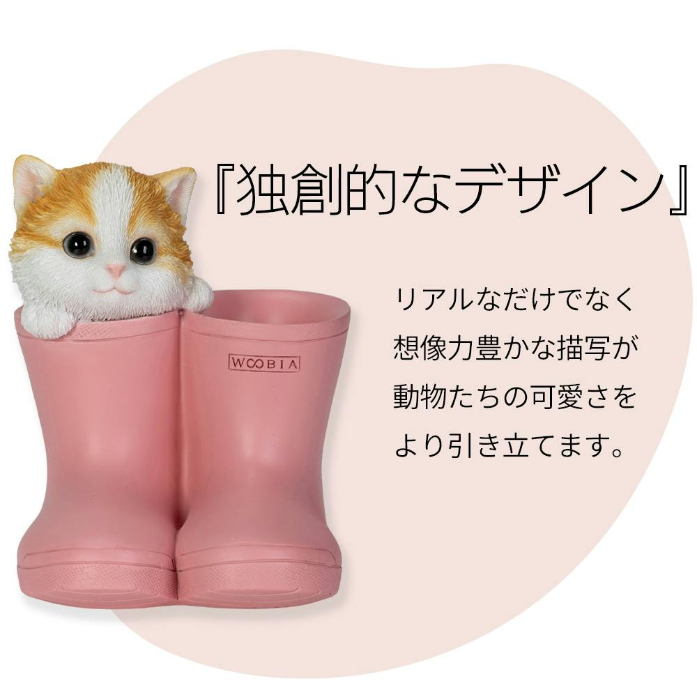 Woobia（ウービア）】【マンチカン グレー】 (幅16cm×奥行8.5cm