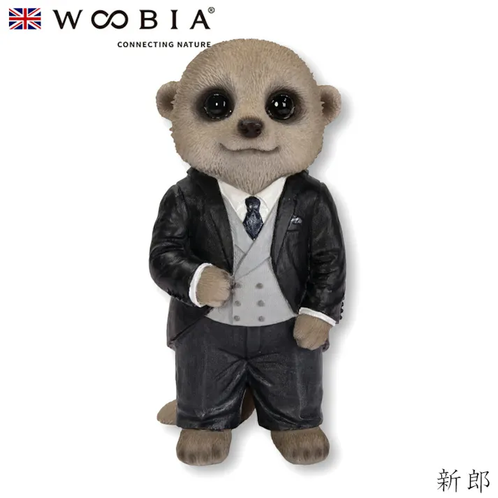 【Woobia(ウービア)】【新郎】 (幅5.2cm×奥行4.6cm×高さ10.8cm)かわいい 置物 リアル 動物 おしゃれ インテリア ガーデニング イギリス 人形 オーナメント ペット #4582756130249