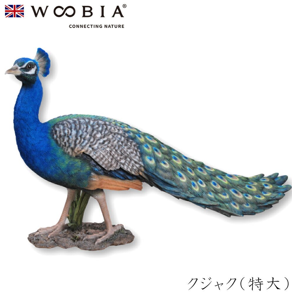 (幅85cm×奥行28cm×高さ47cm)かわいい 置物 リアル 動物 おしゃれ インテリア ガーデニング イギリス 人形 オーナメント ペット #45827 ガーデン置物人形 (幅85cm×奥行28cm×高さ47cm)かわいい 置物 リアル 動物 おしゃれ インテリア ガーデニング イギリス 人形 オーナメント ペット #45827 ガーデン置物人形