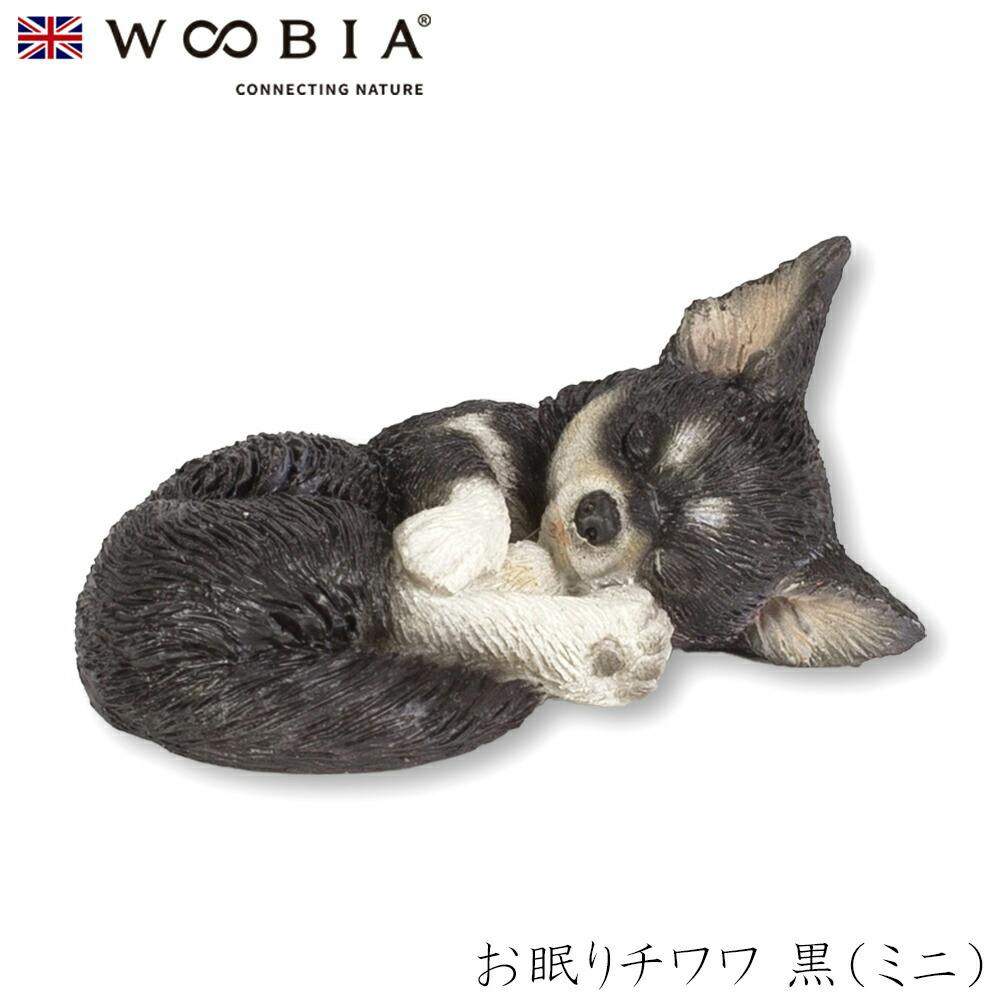 (幅4cm×奥行3cm×高さ4.5cm)犬 いぬ イヌ ドッグ dog かわいい 置物 リアル 動物 おしゃれ インテリア ガーデニング イギリス 人形 オー ガーデン置物人形 (幅4cm×奥行3cm×高さ4.5cm)犬 いぬ イヌ ドッグ dog かわいい 置物 リアル 動物 おしゃれ インテリア ガーデニング イギリス 人形 オー ガーデン置物人形