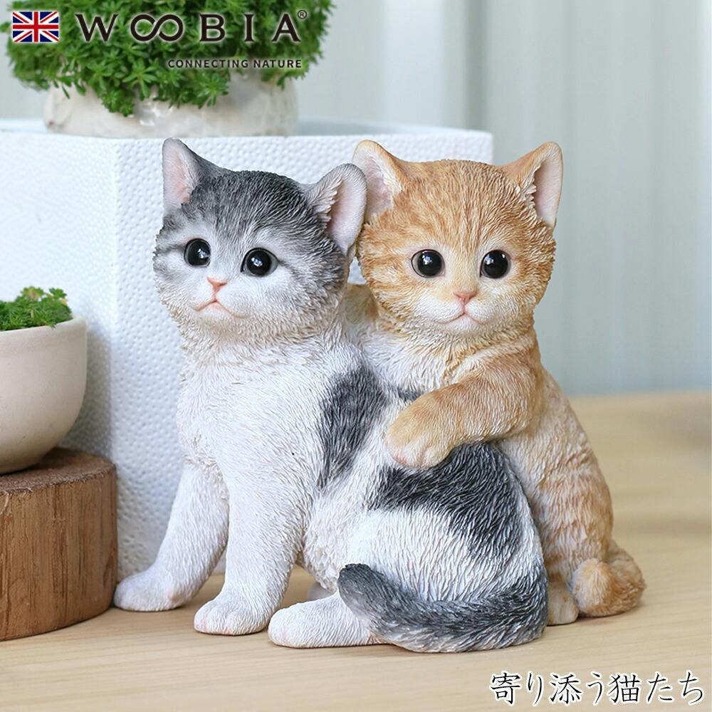 (幅19.5cm×奥行14cm×高さ17.8cm)猫 ねこ ネコ cat かわいい 置物 リアル 動物 おしゃれ インテリア ガーデニング イギリス 人形 オ ガーデン置物人形 (幅19.5cm×奥行14cm×高さ17.8cm)猫 ねこ ネコ cat かわいい 置物 リアル 動物 おしゃれ インテリア ガーデニング イギリス 人形 オ ガーデン置物人形