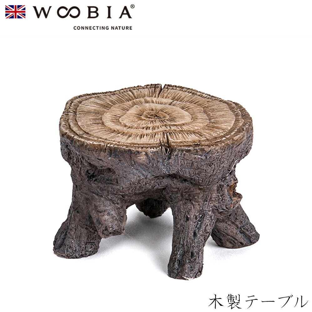 (幅4.4cm×奥行4cm×高さ2.8cm)かわいい 置物 リアル 動物 おしゃれ インテリア ガーデニング イギリス 人形 オーナメント ペット #4582 ガーデン置物人形 (幅4.4cm×奥行4cm×高さ2.8cm)かわいい 置物 リアル 動物 おしゃれ インテリア ガーデニング イギリス 人形 オーナメント ペット #4582 ガーデン置物人形