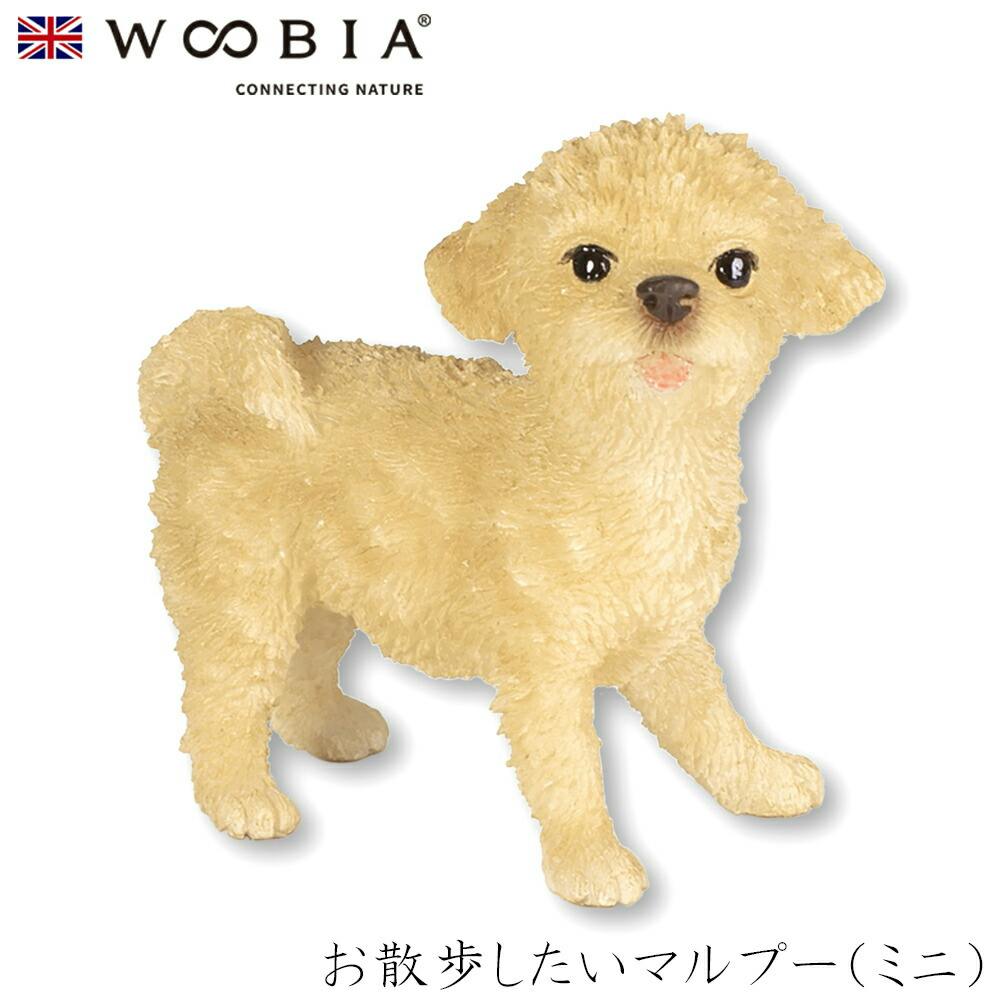 (幅4.5cm×奥行2.5cm×高さ4.3cm)犬 いぬ イヌ ドッグ dog かわいい 置物 リアル 動物 おしゃれ インテリア ガーデニング イギリス 人 ガーデン置物人形 (幅4.5cm×奥行2.5cm×高さ4.3cm)犬 いぬ イヌ ドッグ dog かわいい 置物 リアル 動物 おしゃれ インテリア ガーデニング イギリス 人 ガーデン置物人形