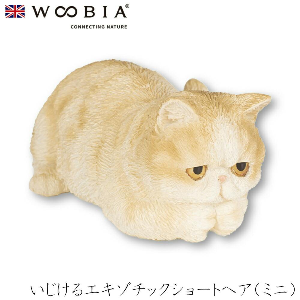 (幅7.5cm×奥行5cm×高さ3.3cm)猫 ねこ ネコ cat かわいい 置物 リアル 動物 インテリア ガーデニング イギリス 人形 オーナメント ペッ ガーデン置物人形 (幅7.5cm×奥行5cm×高さ3.3cm)猫 ねこ ネコ cat かわいい 置物 リアル 動物 インテリア ガーデニング イギリス 人形 オーナメント ペッ ガーデン置物人形