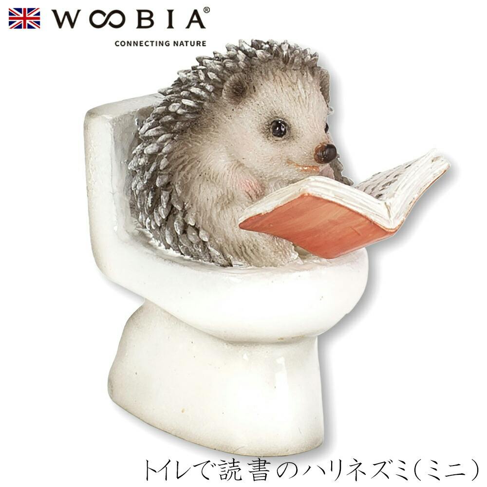 (幅3.3cm×奥行2cm×高さ3.7cm)かわいい 置物 リアル 動物 おしゃれ インテリア ガーデニング イギリス 人形 オーナメント ペット #4582 ガーデン置物人形 (幅3.3cm×奥行2cm×高さ3.7cm)かわいい 置物 リアル 動物 おしゃれ インテリア ガーデニング イギリス 人形 オーナメント ペット #4582 ガーデン置物人形