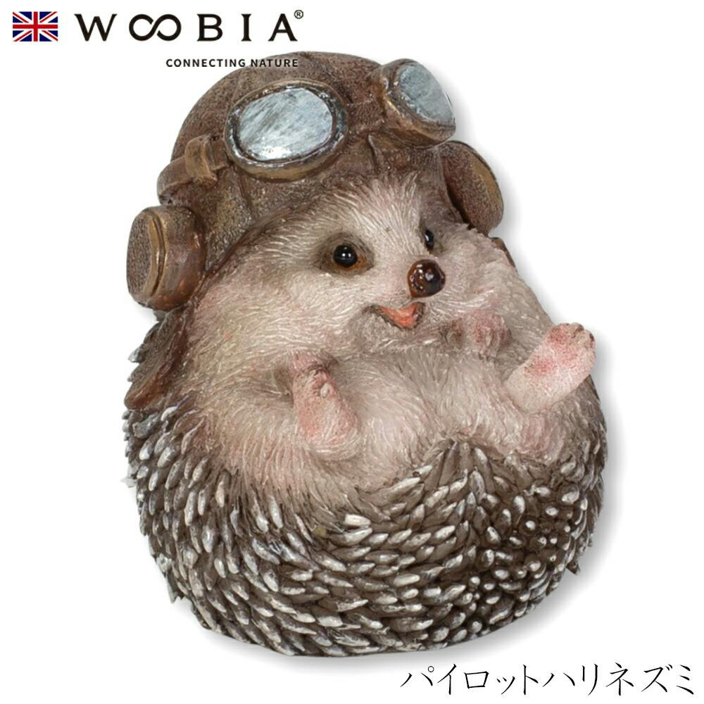 Woobia ウービア (幅3cm×奥行3cm×高さ3.3cm)かわいい 置物 リアル 動物 おしゃれ インテリア ガーデニング イギリス 人形 オーナメント ガーデン置物人形 Woobia ウービア (幅3cm×奥行3cm×高さ3.3cm)かわいい 置物 リアル 動物 おしゃれ インテリア ガーデニング イギリス 人形 オーナメント ガーデン置物人形