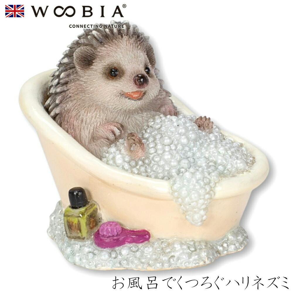 Woobia ウービア (幅3.7cm×奥行2.8cm×高さ3cm)かわいい 置物 リアル 動物 おしゃれ インテリア ガーデニング イギリス 人形 オーナメ ガーデン置物人形 Woobia ウービア (幅3.7cm×奥行2.8cm×高さ3cm)かわいい 置物 リアル 動物 おしゃれ インテリア ガーデニング イギリス 人形 オーナメ ガーデン置物人形