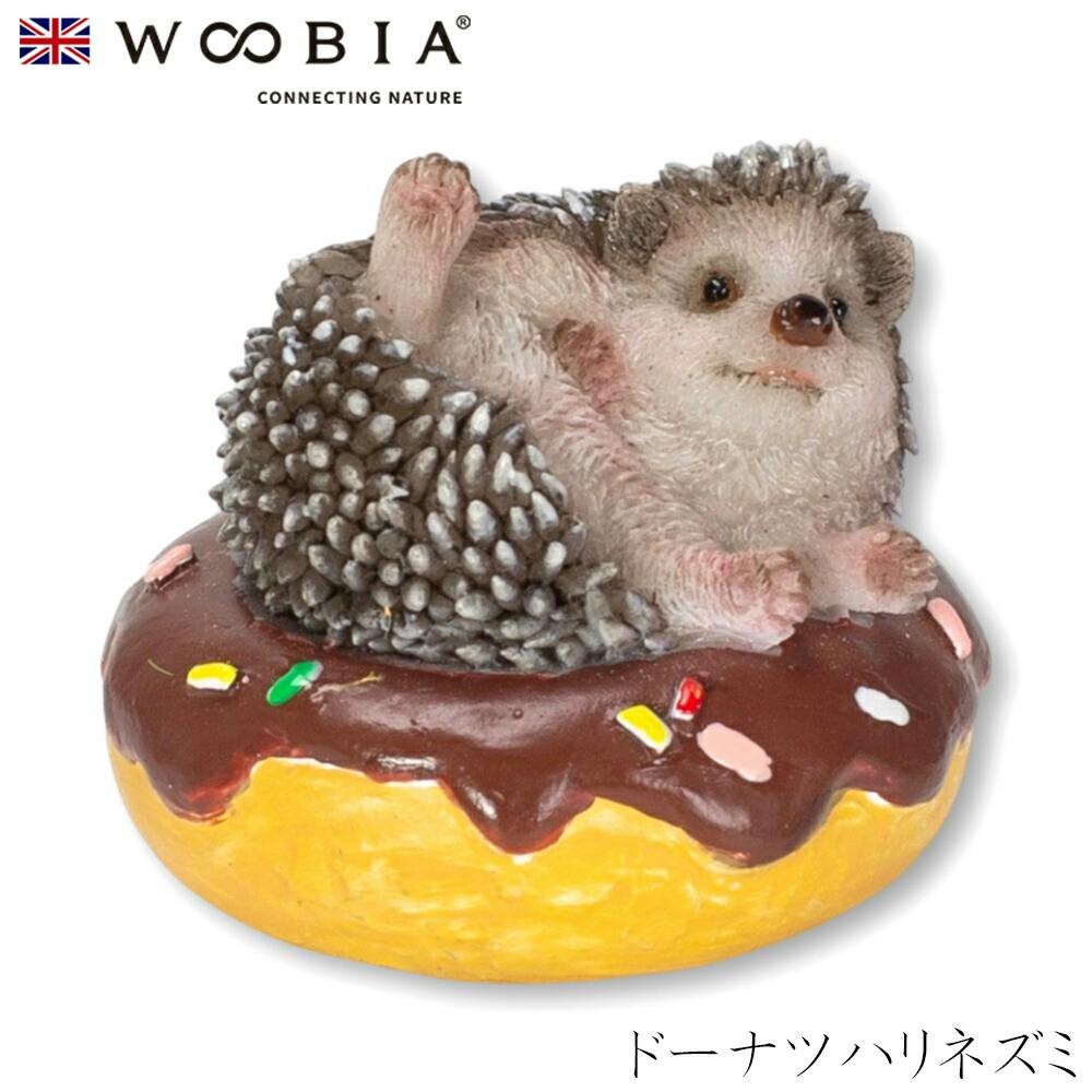 (幅3.2cm×奥行3.2cm×高さ2.8cm)かわいい 置物 リアル 動物 おしゃれ インテリア ガーデニング イギリス 人形 オーナメント ペット #45 ガーデン置物人形 (幅3.2cm×奥行3.2cm×高さ2.8cm)かわいい 置物 リアル 動物 おしゃれ インテリア ガーデニング イギリス 人形 オーナメント ペット #45 ガーデン置物人形