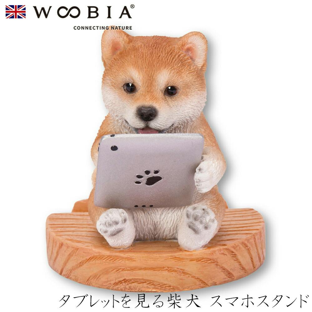 (幅9cm×奥行7.5cm×高さ8.3cm)犬 いぬ イヌ ドッグ dog かわいい 置物 リアル 動物 おしゃれ インテリア ガーデニング イギリス 人形 スマートフォンアクセサリ (幅9cm×奥行7.5cm×高さ8.3cm)犬 いぬ イヌ ドッグ dog かわいい 置物 リアル 動物 おしゃれ インテリア ガーデニング イギリス 人形 スマートフォンアクセサリ